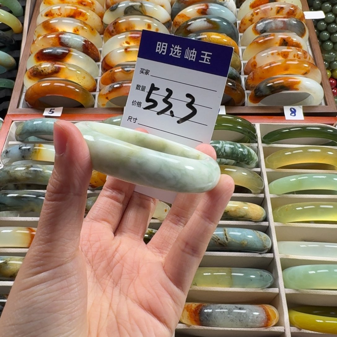 蛇纹石玉未镶嵌手镯