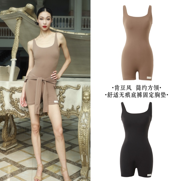 Y系列 方领裸感亲肤四角双色连体带胸垫舞服瑜伽上衣拉丁摩登