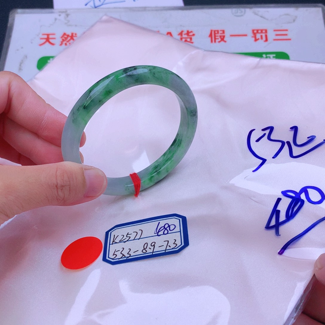 翡翠手镯未镶嵌我