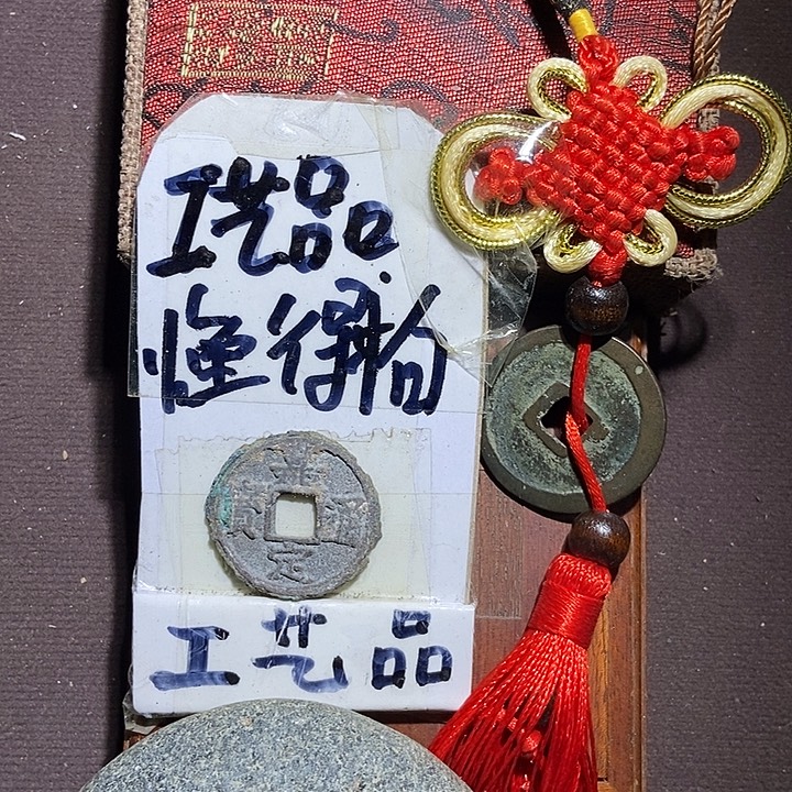 懂的宝子拍哈，等你们