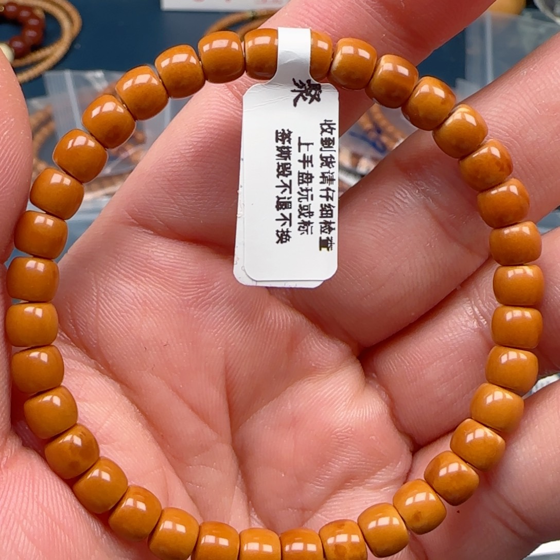 手串橄榄核老挝SSS级核尖极限弧尺寸6.3微变色