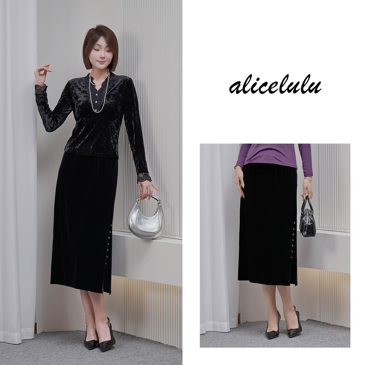 5 alicelulu黑色松紧高腰开叉丝绒复古中长裙S622796U