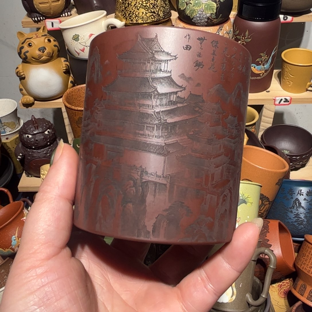 紫砂茶杯宜兴紫砂主人杯