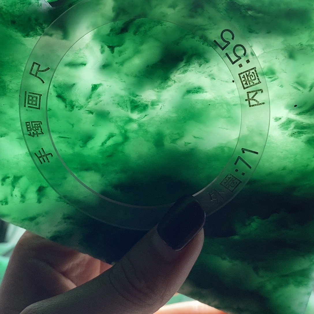 定制石英质玉（非洲翠）d****u