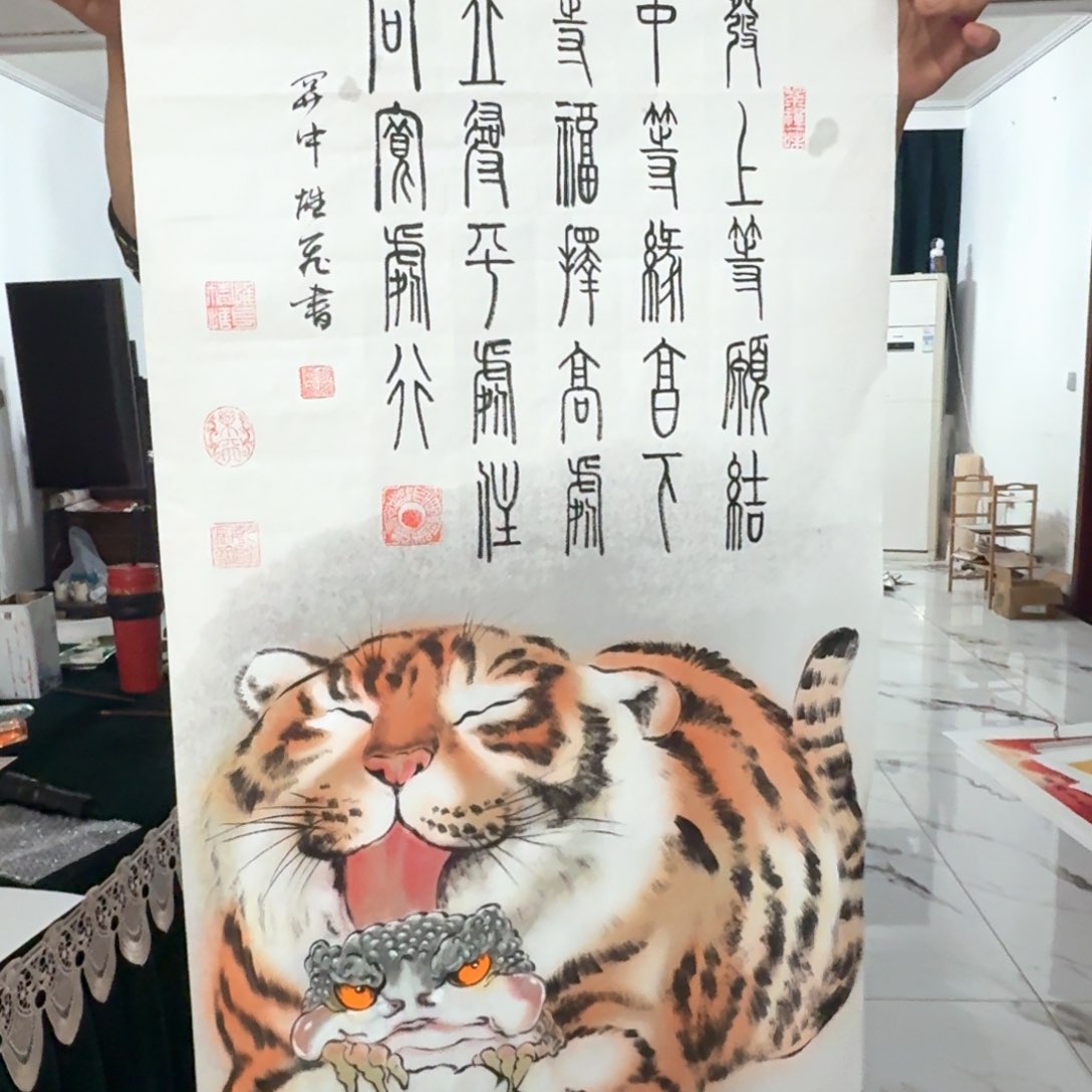 国画用****6我们的目标是成为一个