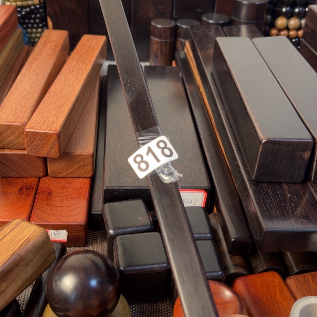 山***湫东非黑黄檀（紫光檀）