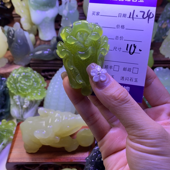 岫玉未镶嵌手把件