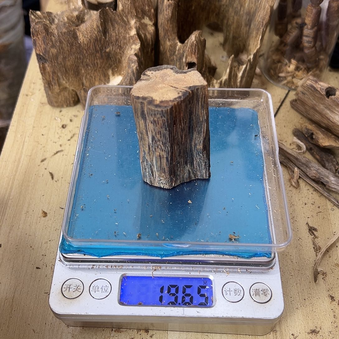 香料绿奇楠19克乌身