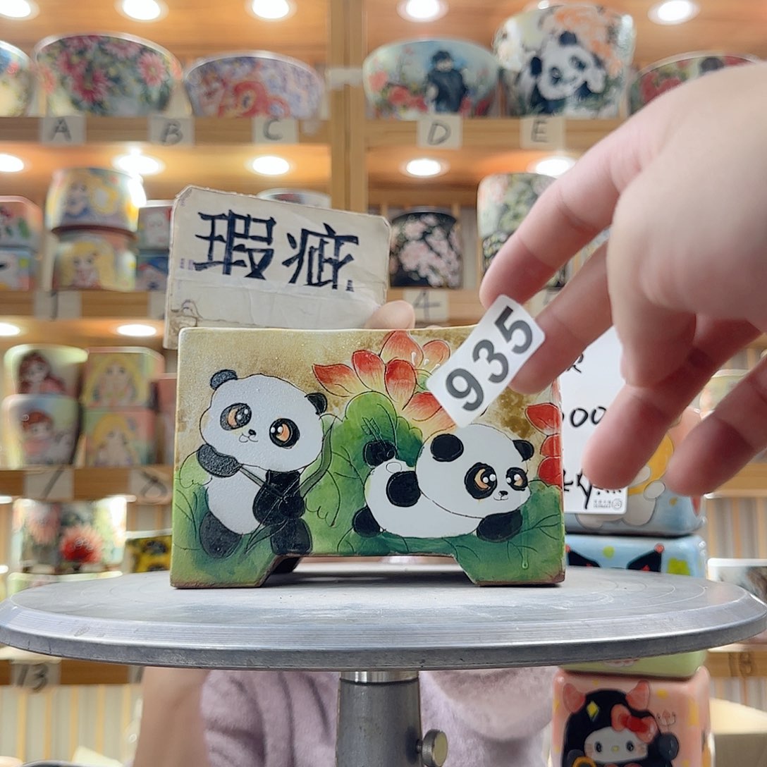 瓷片瑕疵瑕疵瑕疵瑕疵瑕疵