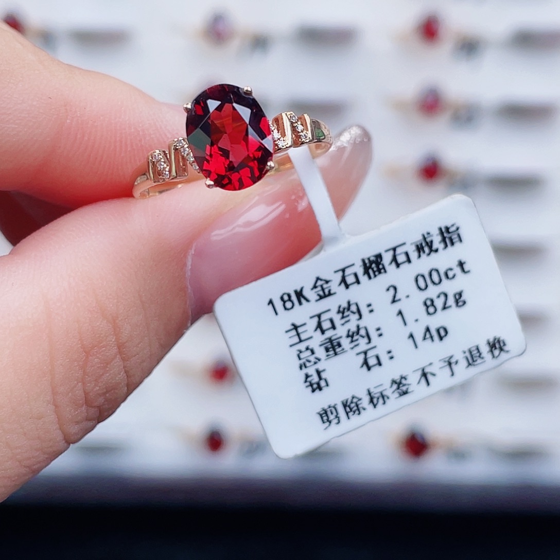 石榴石戒指18K金镶嵌