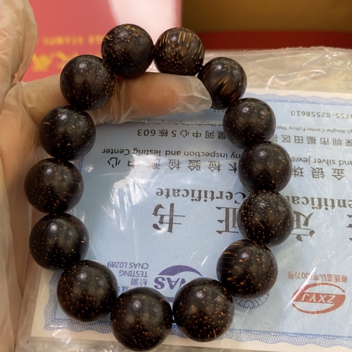 瓷片哦哦哦哦哦哦哦哦哦