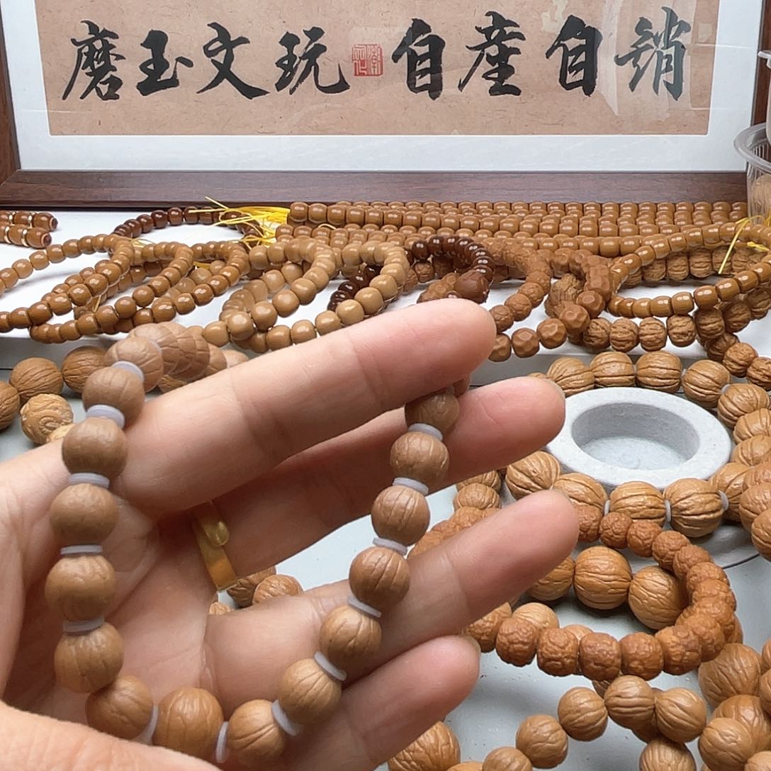 核桃用****2老树猴头手串金豆1.0