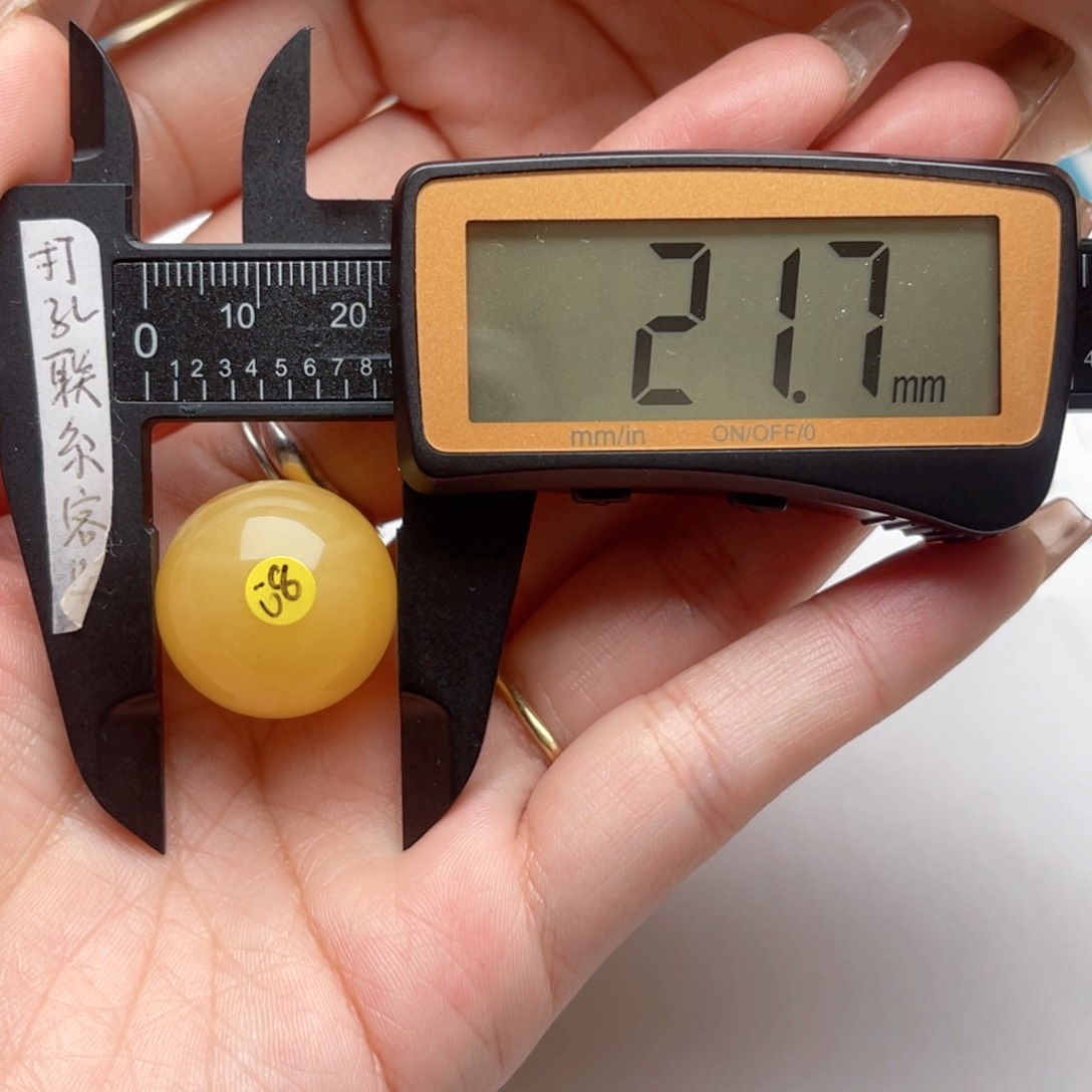 蜜蜡裸石未镶嵌蜜蜡圆珠梦