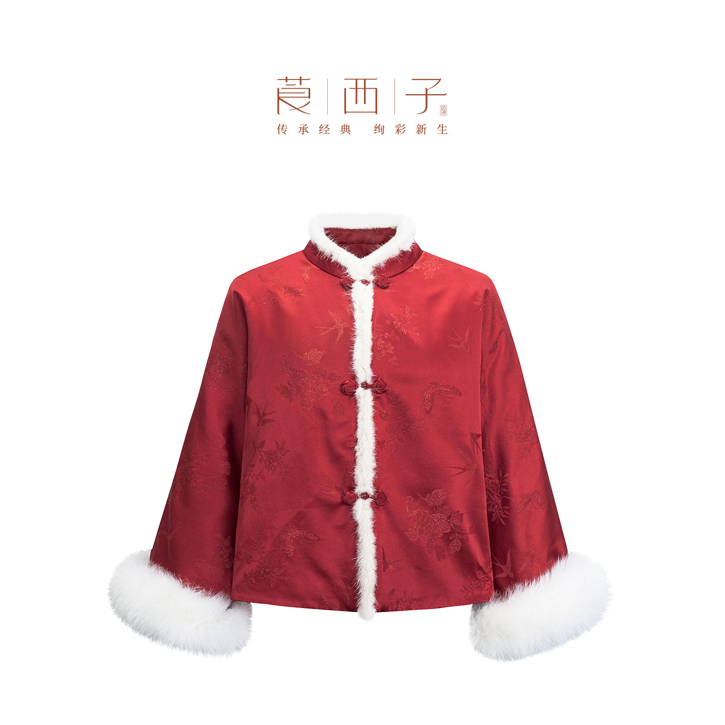 莨西子【春芝】名媛贵气中式复古设计立领百搭保暖棉服气质冬新款