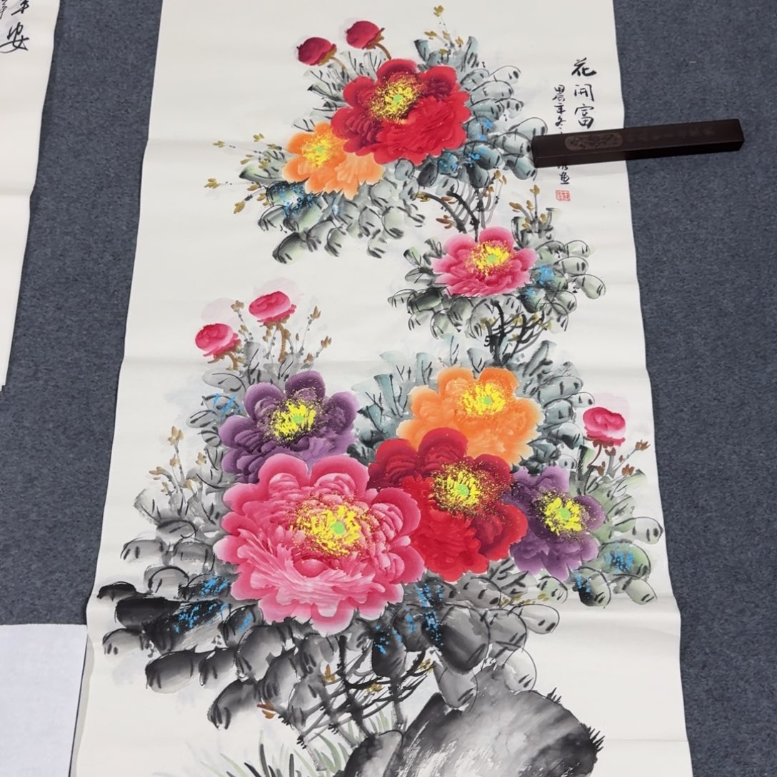 国画会娟艺术馆直播间