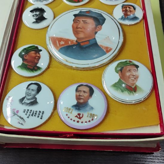 相***城其他普通金属纪念章