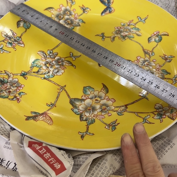 瓷片瑕。。。。。。。。。。。？。。