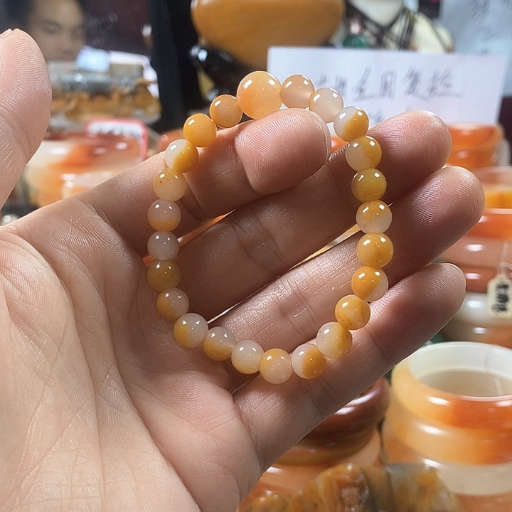 石英质玉（黄龙玉）颈饰合金