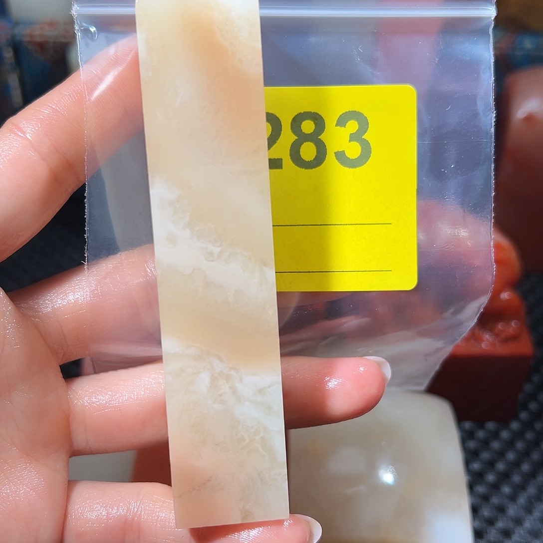 3***3寿山石印石老挝石