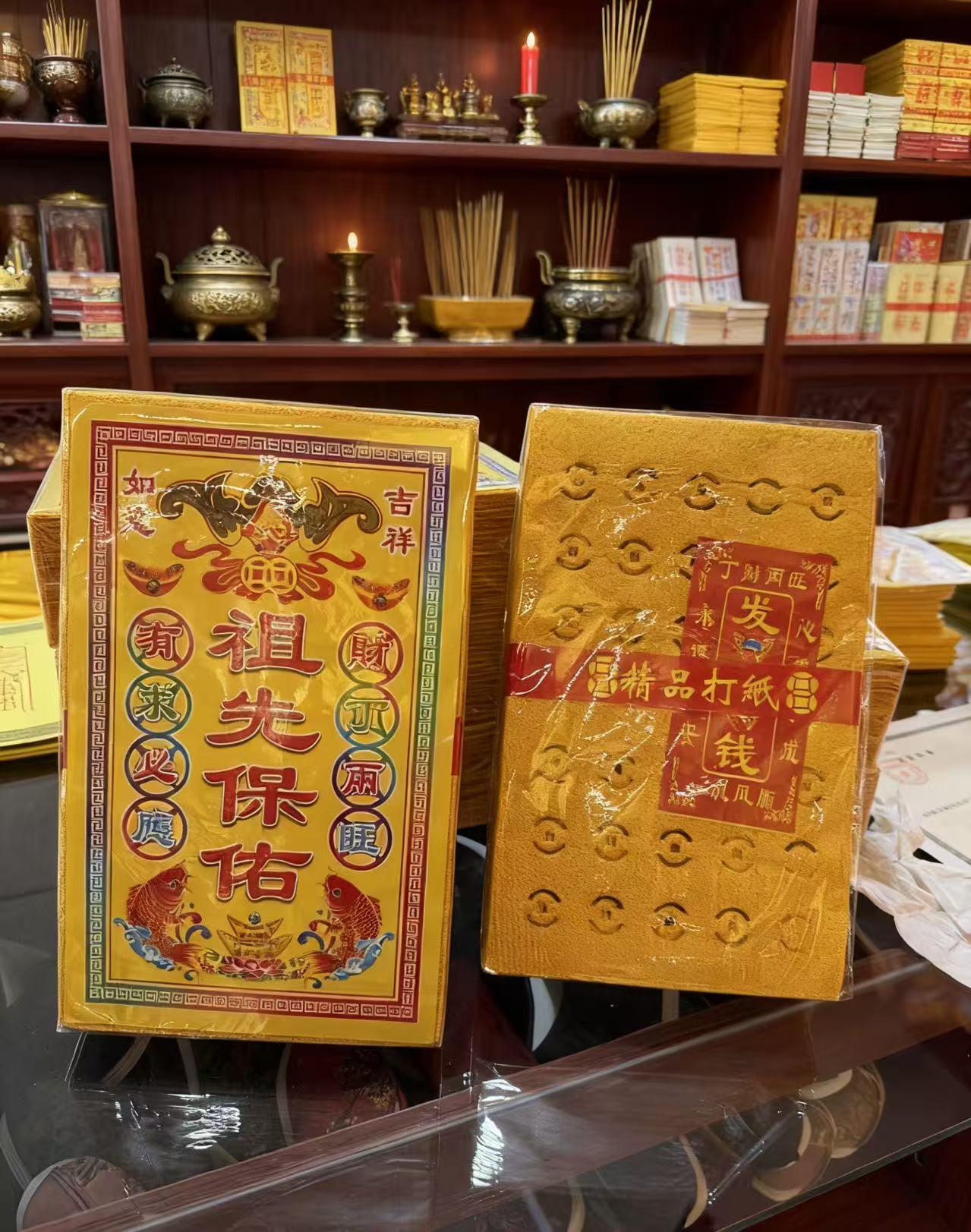 传统打孔钱精品打纸适用于祭祀等多种场景