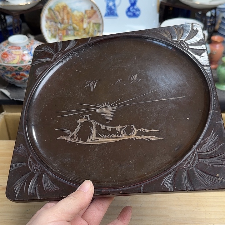 瓷片老破旧纪念款啊啊啊啊啊啊