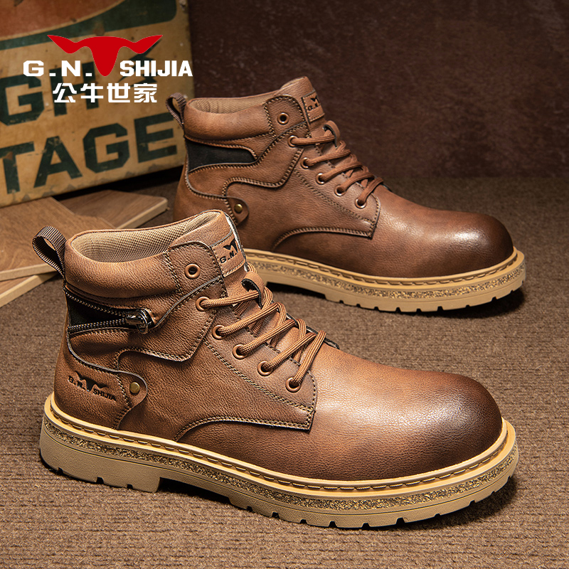 公牛世家新款马丁靴男款秋冬复古休闲百搭高帮靴子厚底增高工装靴