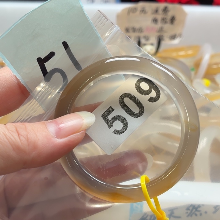 玛瑙/玉髓未镶嵌手镯