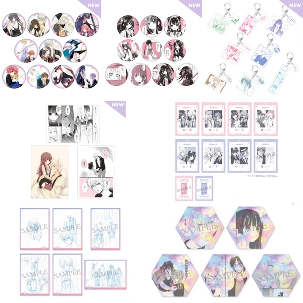 【散池】妖狐x仆ss  藤原原画展系列盲抽（未成年人禁止下单）
