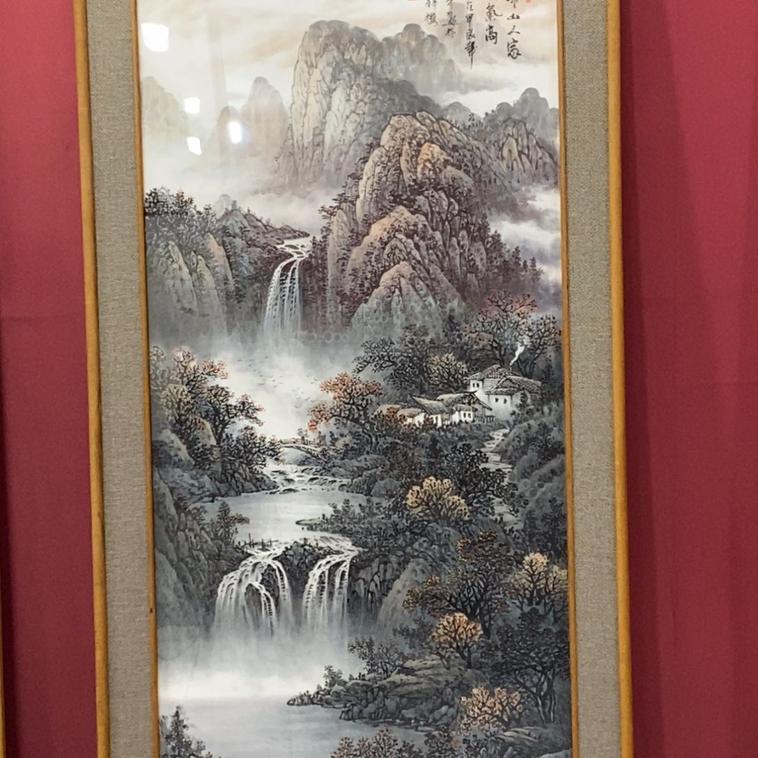 国画永*堂杜平四尺带框精品佳作