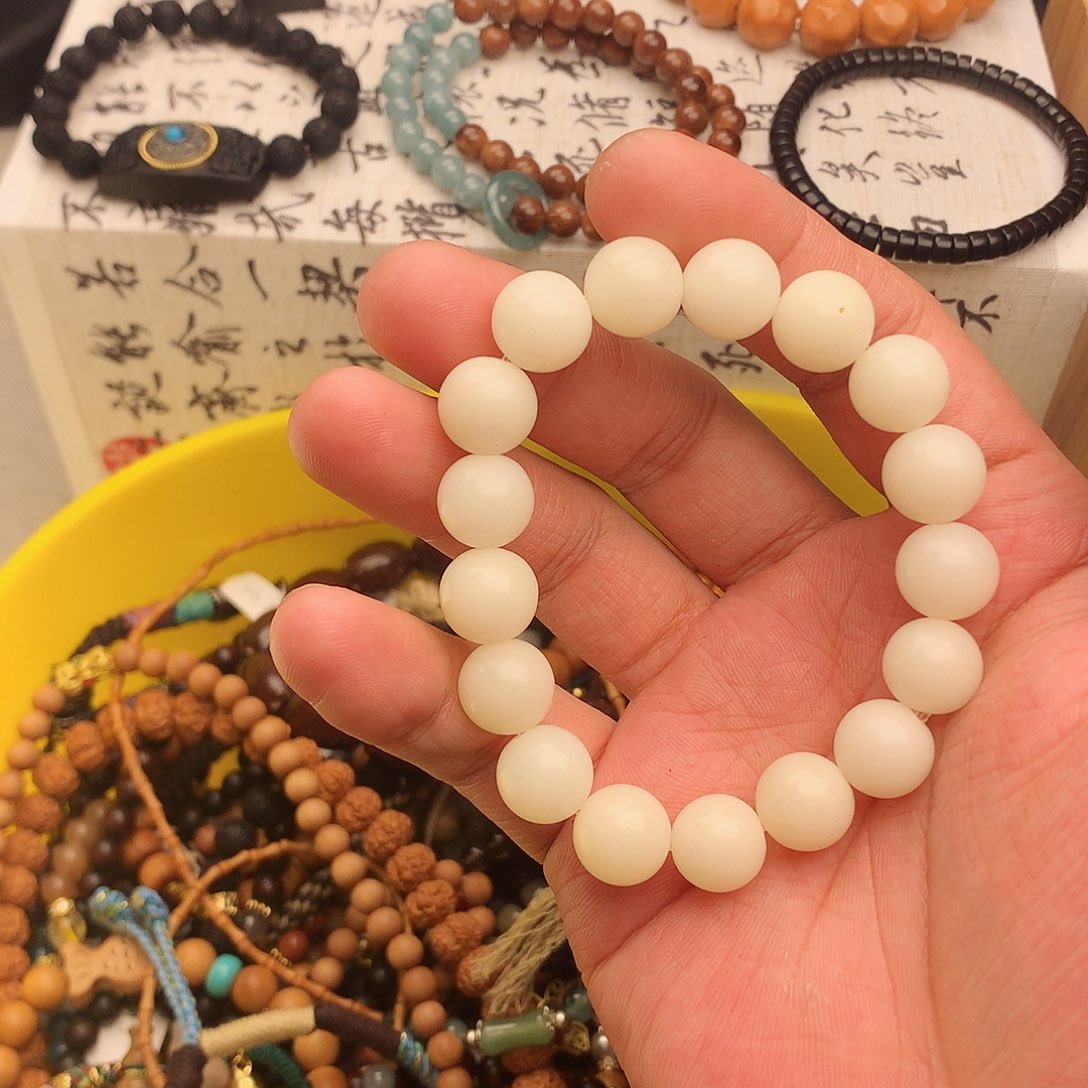 菩提根/象牙果手串