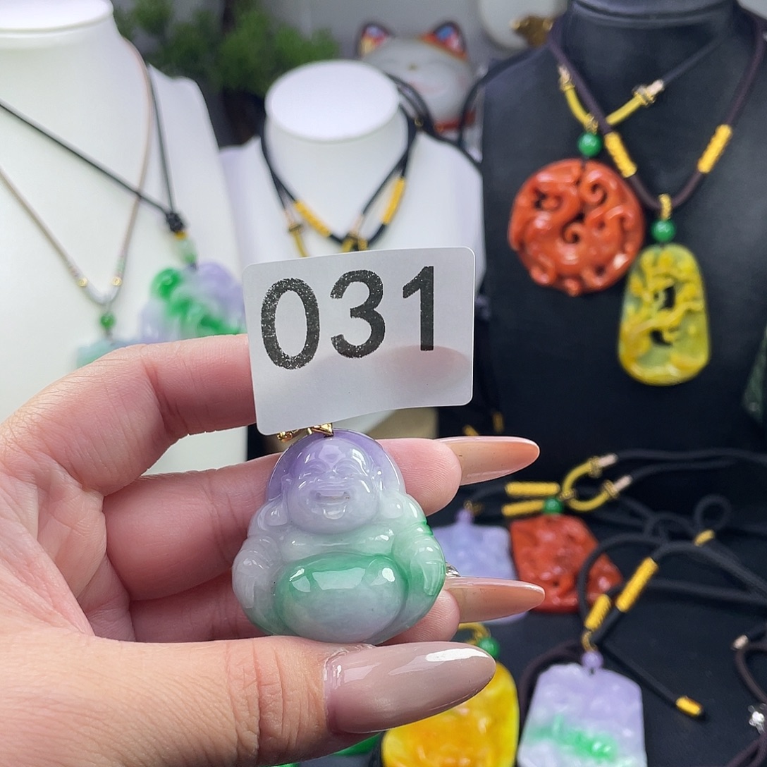 翡翠未镶嵌吊坠(赠链)