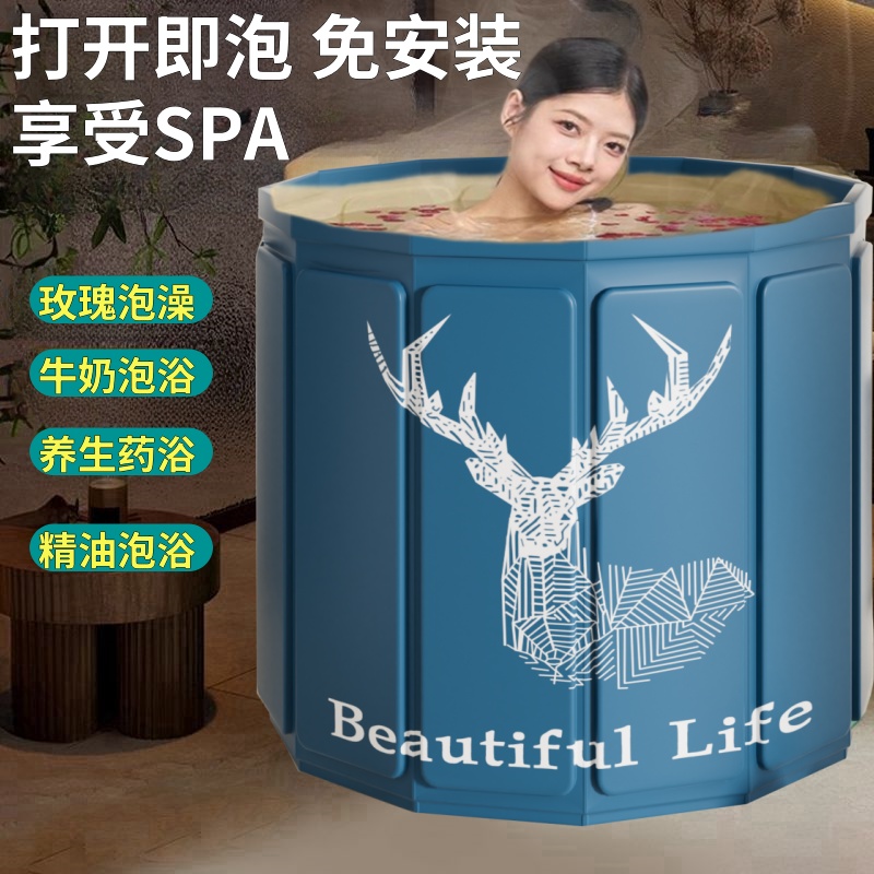 免安装可折叠泡澡桶儿童圆形泡澡桶成人浴桶加厚大人浴缸
