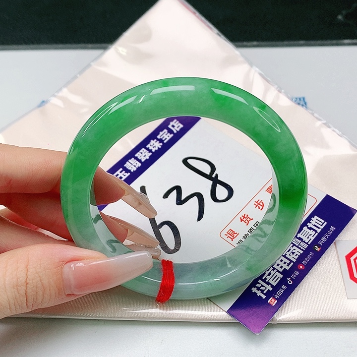 未镶嵌手镯翡翠翡翠手镯