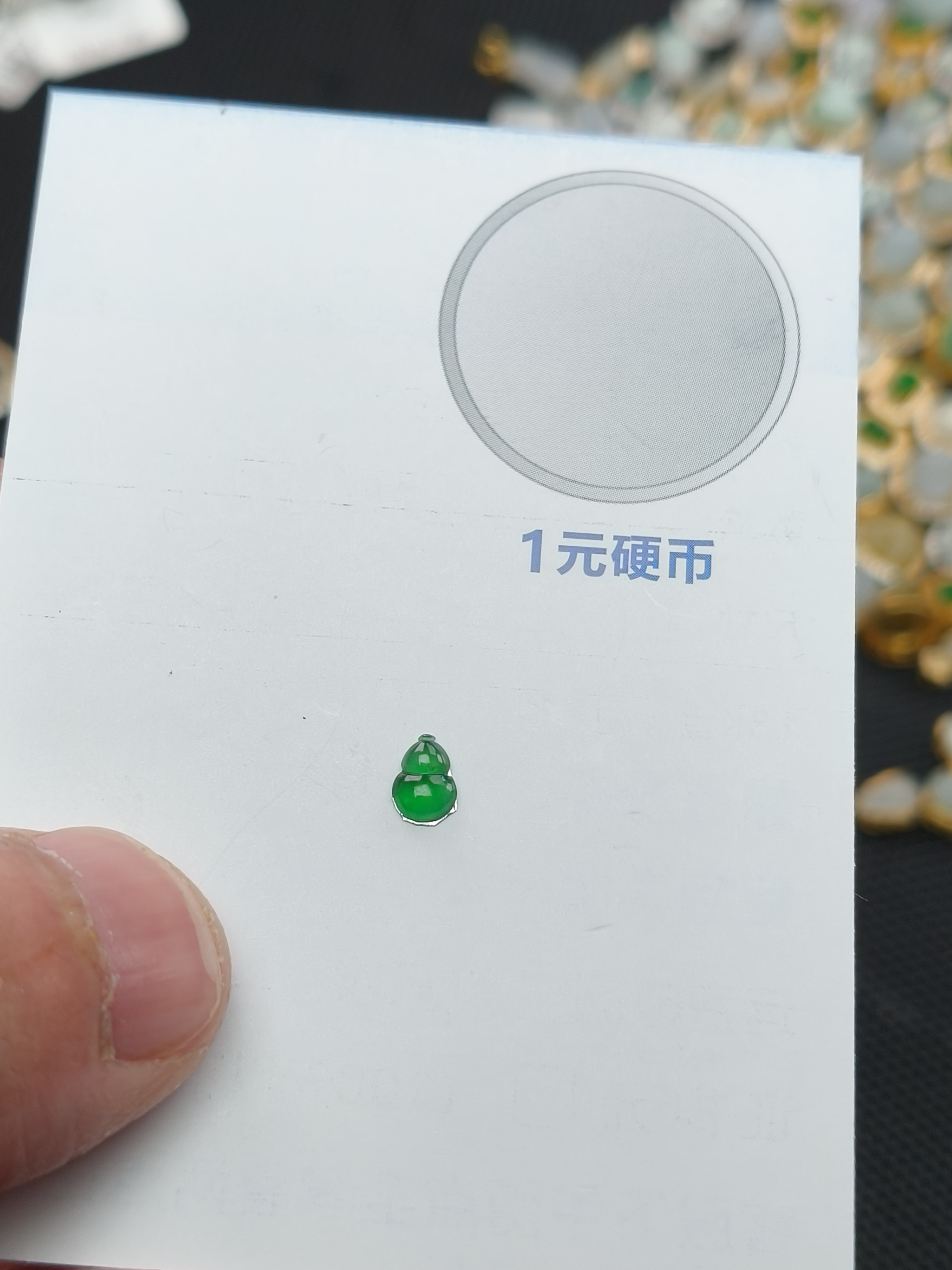 天然缅甸翡翠A货