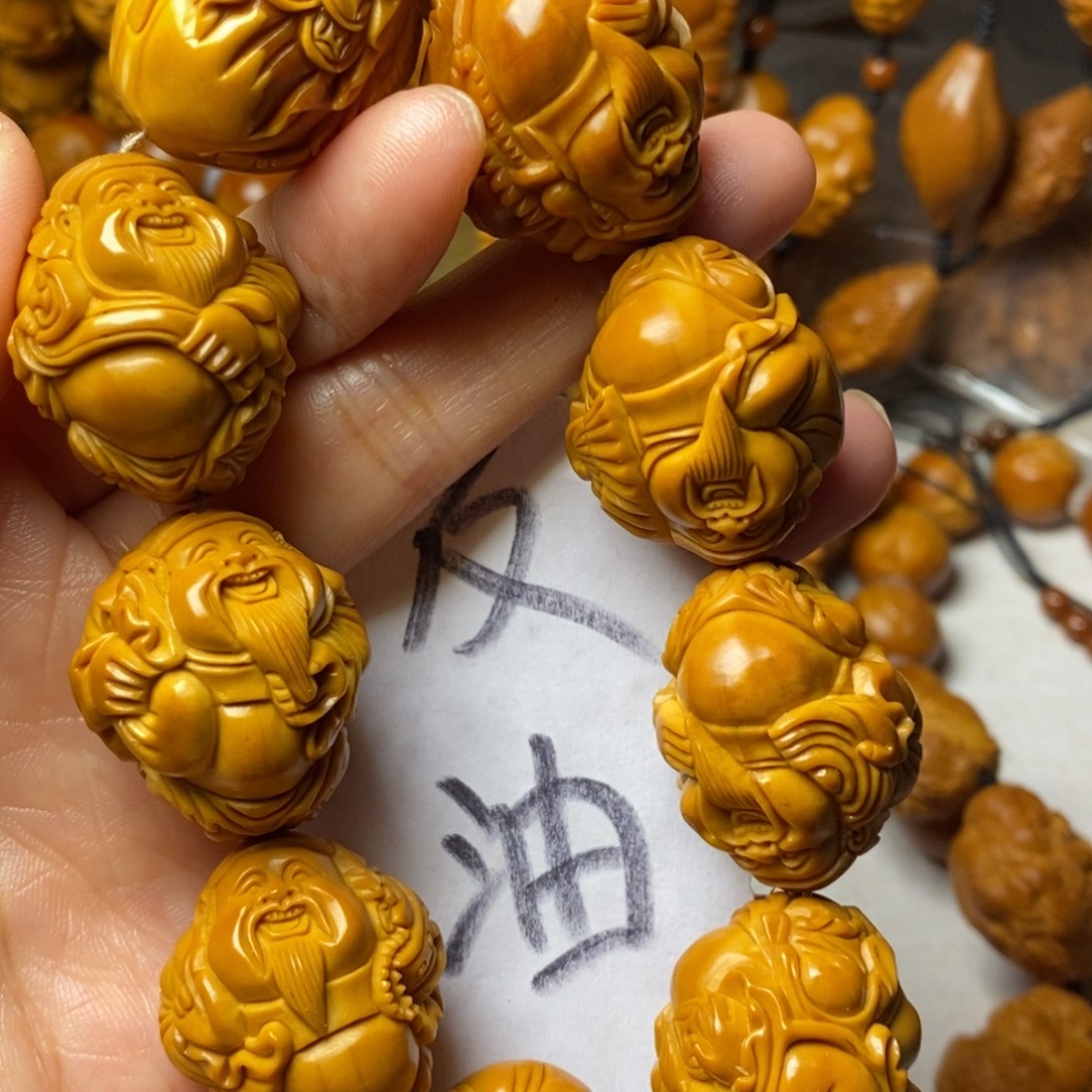 尘***香手串/手链橄榄核上色财神精品