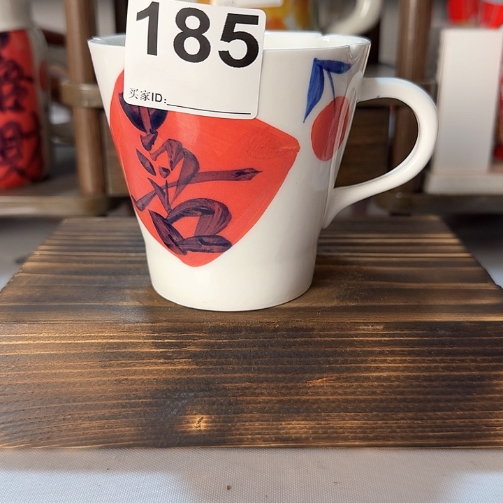 景德镇陶瓷花口咖啡杯