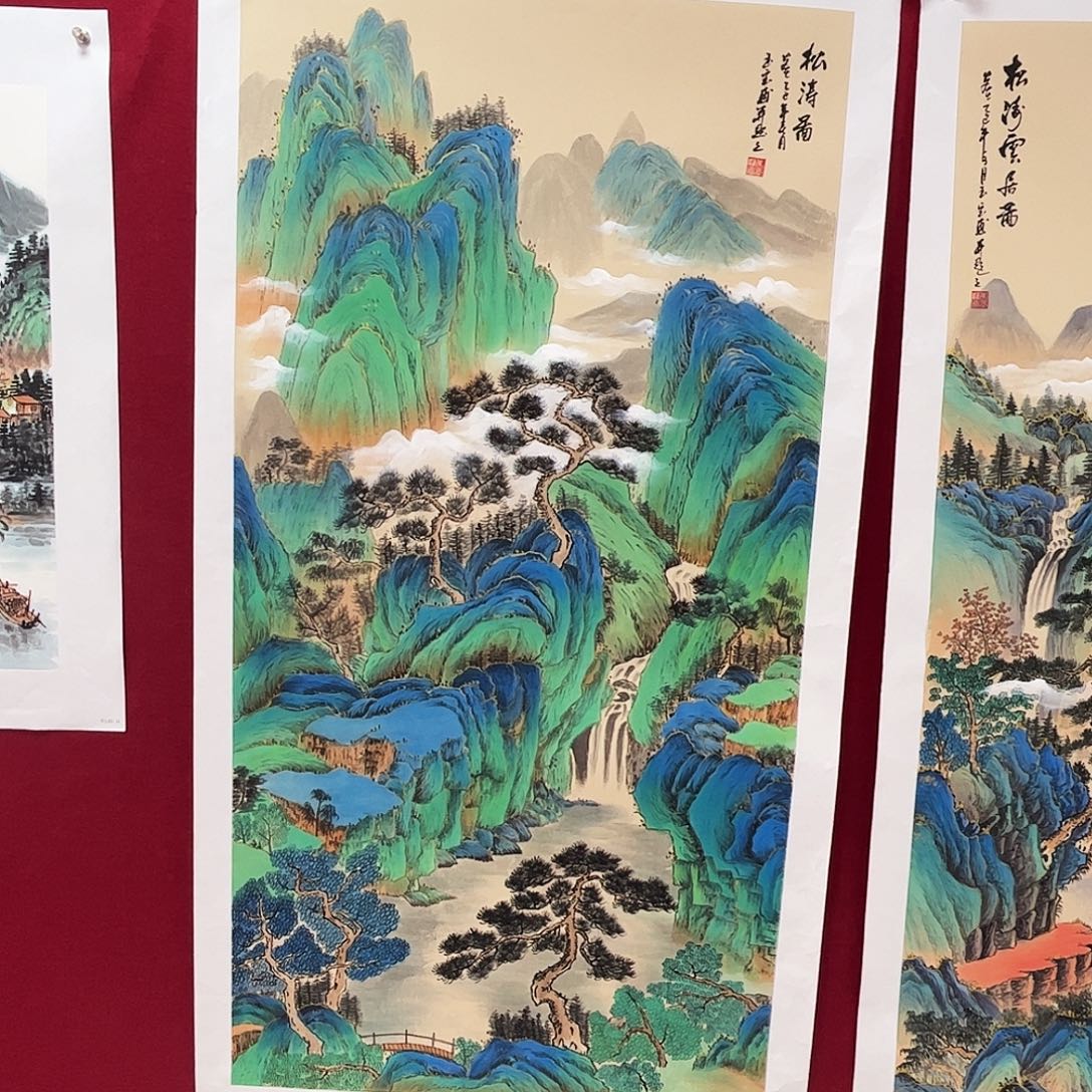 画***眠国画李玉宝老师四尺山水奇