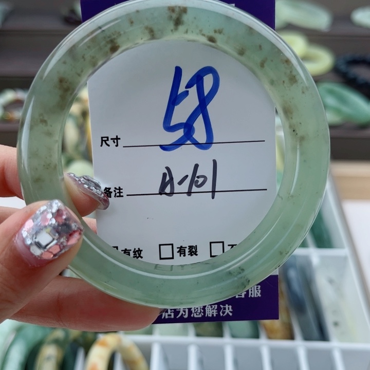 蛇纹石玉手镯未镶嵌