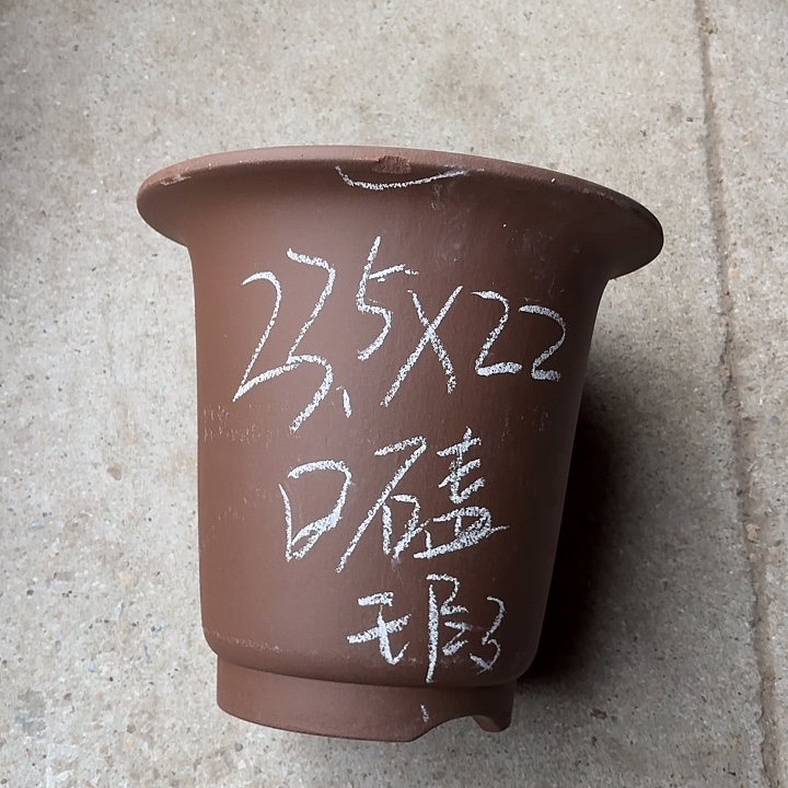 紫砂花盆宜兴紫砂花盆