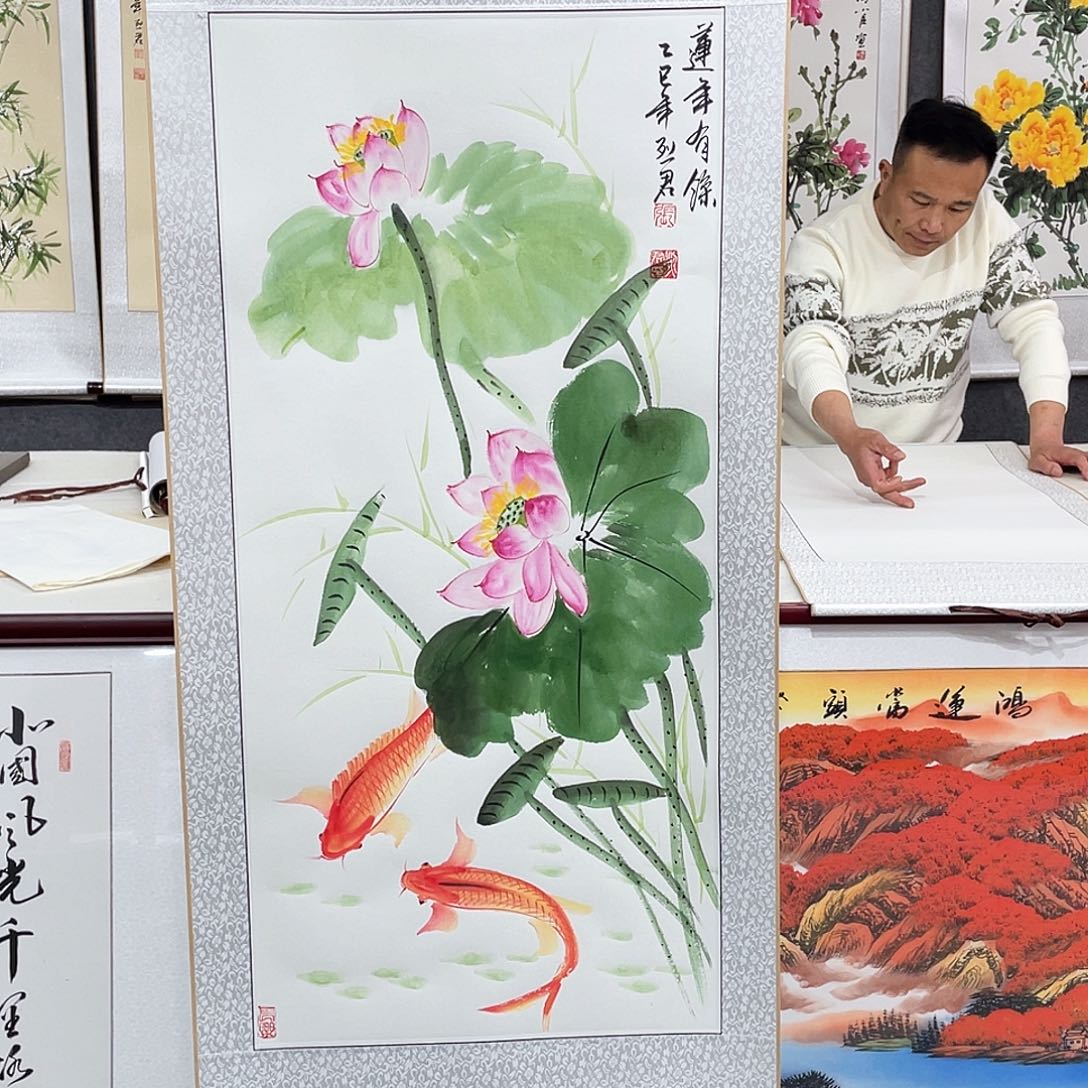 书法手绘手写书画作品欣赏