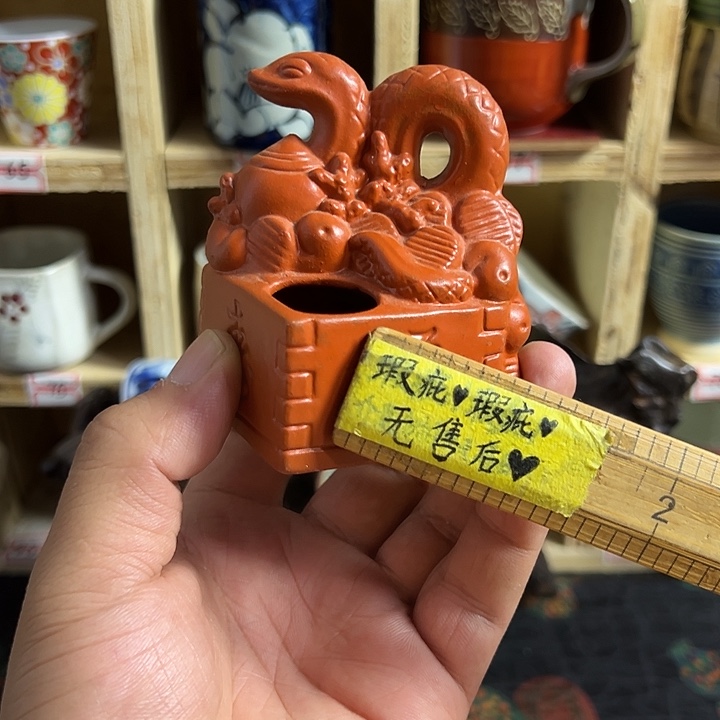 瓷片哈哈哈哈哈哈哈哈