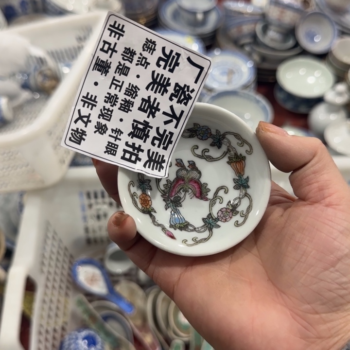 景德镇陶瓷艺术品