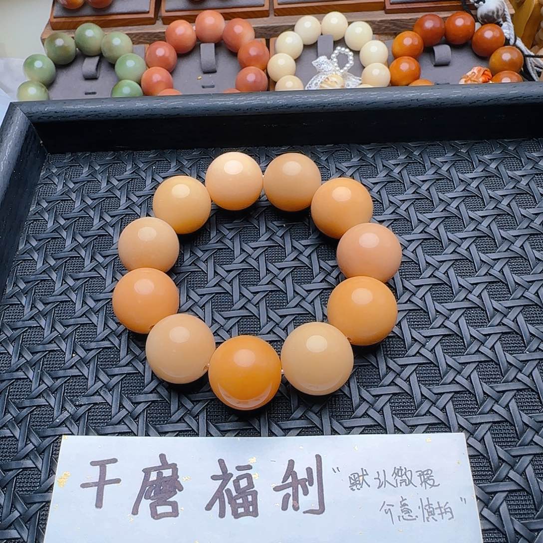 菩提根/象牙果手串手工干磨原果原色21mm+（非全品）