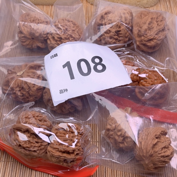 文玩核桃把件108号6对