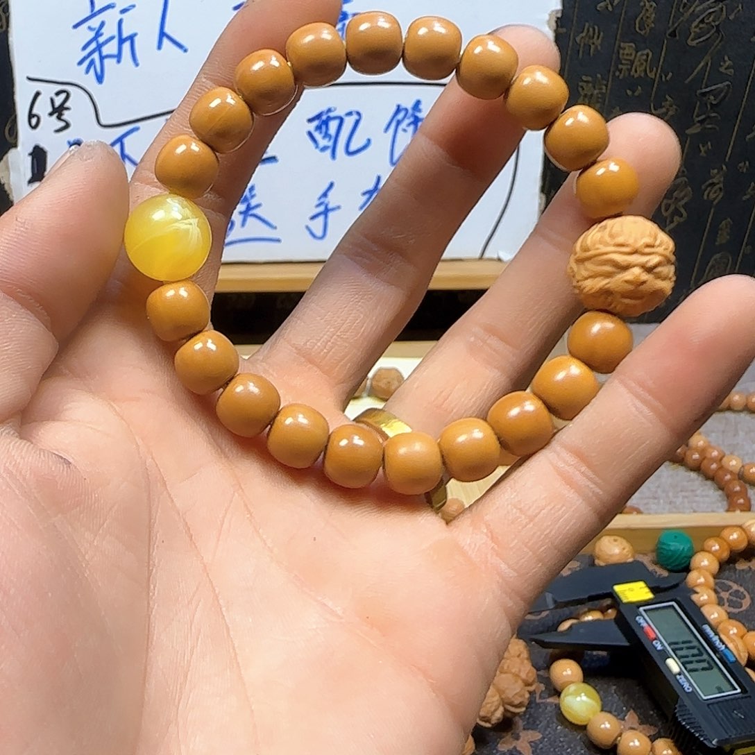 核桃手串/手链微微瑕61