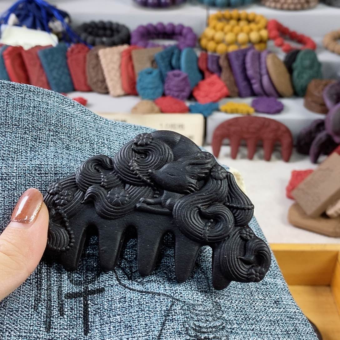 微瑕宫廷乌发秘方按摩梳（凤九