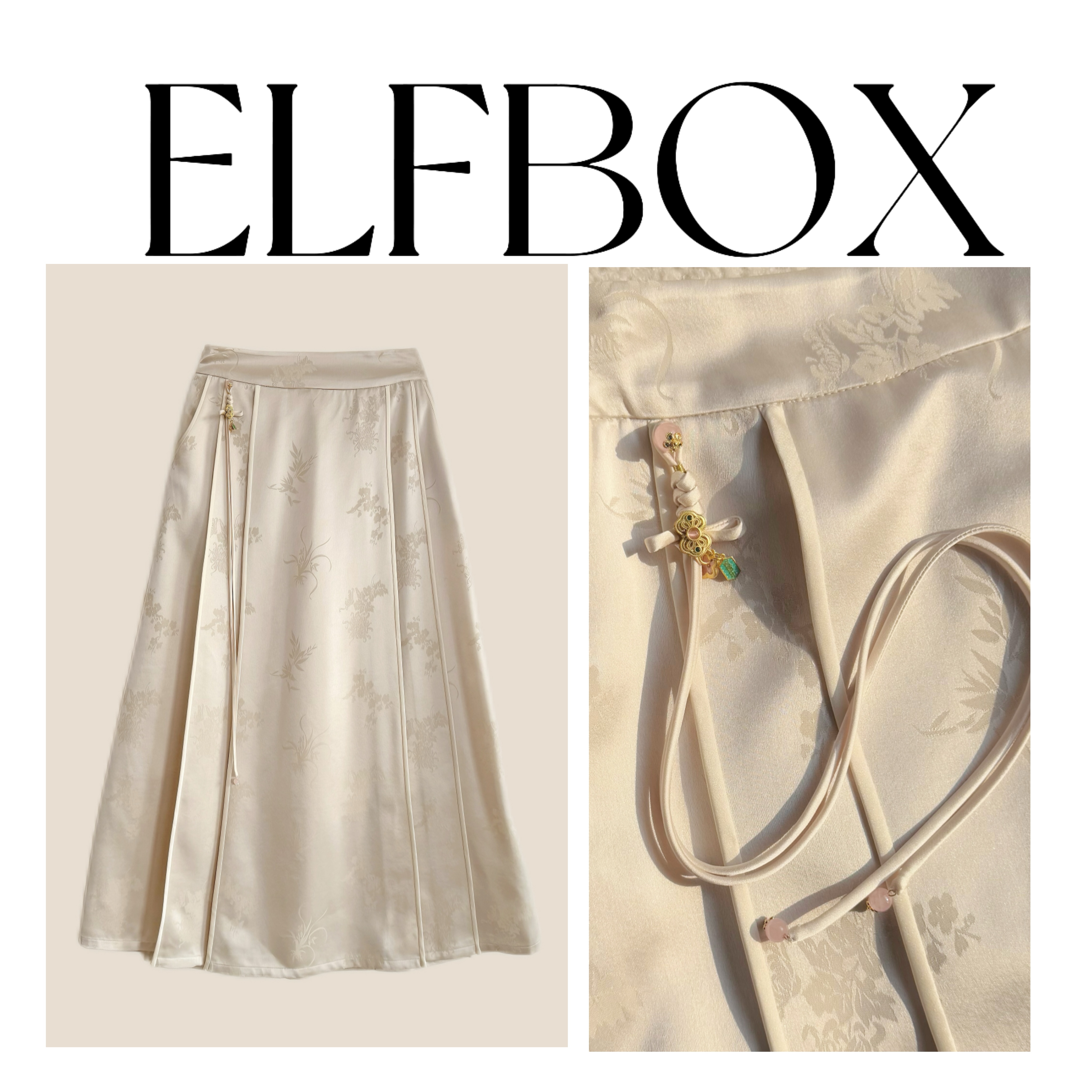 晨晨推荐《幽兰》复古百搭高腰显瘦时尚气质中国风三醋酸马面裙3157