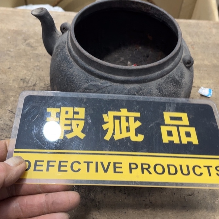 碟云****⊙哈哈哈哈好哈哈啊我来转发一下