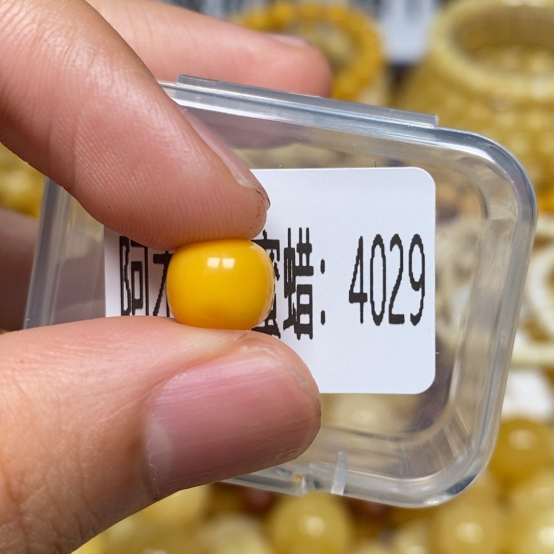 蜜蜡未镶嵌珠宝奇石4029