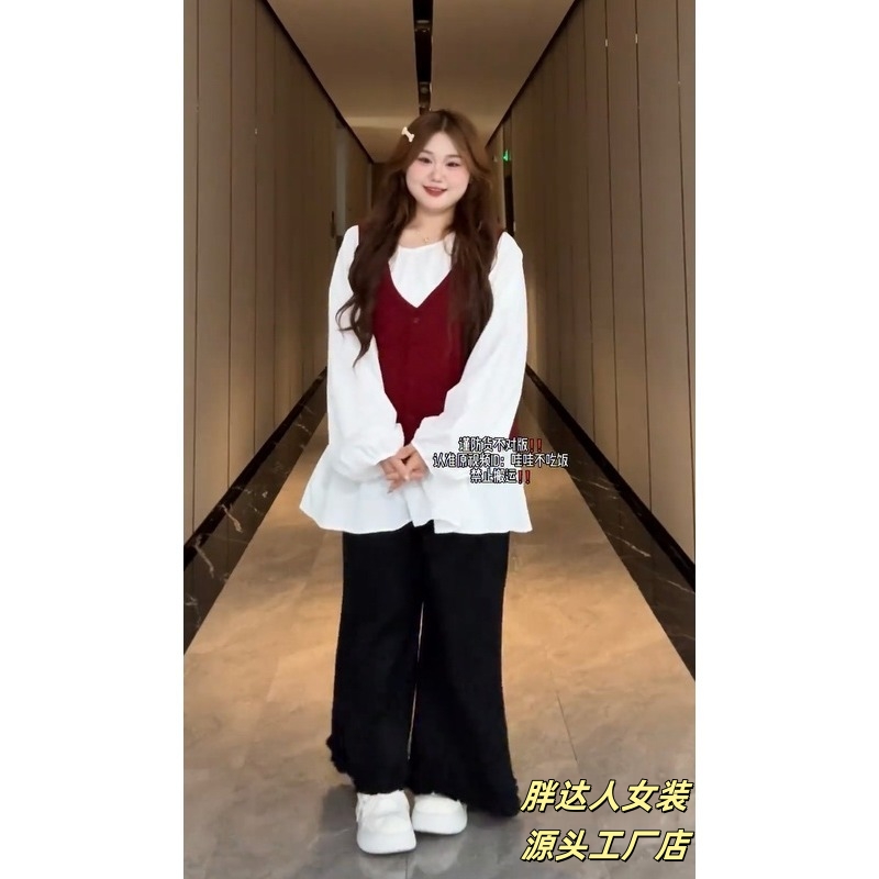 大码秋季韩系甜美长袖衬衫背心上衣显瘦长裤三件套88336#